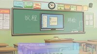 高考二周目 Second Round of the Gaokao screenshot, image №4248929 - RAWG