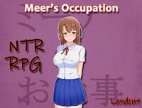 Meer's Occupation screenshot, image №3265846 - RAWG