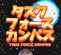 Task Force Kampas screenshot, image №1857169 - RAWG