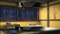 竹书纪年：三国志风云录 screenshot, image №3942062 - RAWG