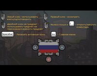 GolemPark demo screenshot, image №2663924 - RAWG