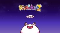 Bunibon 2 screenshot, image №1396339 - RAWG