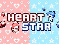 Heart Star screenshot, image №1983509 - RAWG