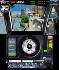 Japanese Rail Sim 3D Monorail Trip to Okinawa screenshot, image №266202 - RAWG