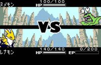 Digimon Tamers: Digimon Medley screenshot, image №3969888 - RAWG