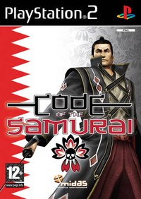 Code of the Samurai screenshot, image №3417811 - RAWG
