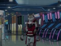 家有大貓 Nekojishi screenshot, image №701333 - RAWG