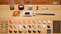 寿司王 -sushi ou screenshot, image №4085577 - RAWG