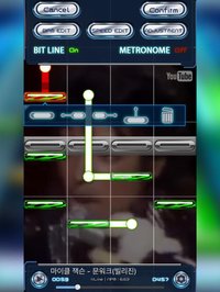 TapTube screenshot, image №2060525 - RAWG