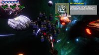 Kobayashi Maru screenshot, image №3373405 - RAWG