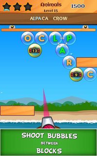 Bubble Words screenshot, image №1462082 - RAWG