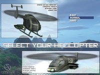 Elite Helisquad Defender screenshot, image №409824 - RAWG