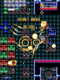 Super Star Shooter GAIDEN screenshot, image №2257928 - RAWG