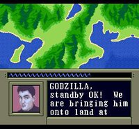 Super Godzilla screenshot, image №762845 - RAWG