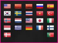 All The Rage screenshot, image №2024861 - RAWG