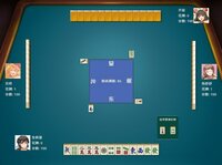 超能力麻将 screenshot, image №4184049 - RAWG
