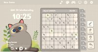 Cozy Sudoku screenshot, image №4095195 - RAWG