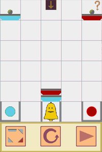 Ring the Bell (Demo) screenshot, image №2217671 - RAWG