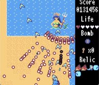 TANITANI WIZARD screenshot, image №3535814 - RAWG