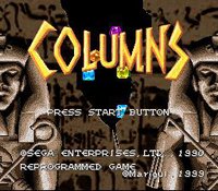 Columns (1990) screenshot, image №758782 - RAWG