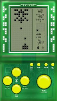 Brick Game Pro screenshot, image №2089017 - RAWG