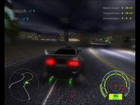 Street Racing Stars screenshot, image №509429 - RAWG