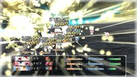 Laura of Reigetsu screenshot, image №4213145 - RAWG