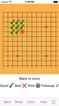 Igowin Joseki screenshot, image №1601327 - RAWG