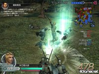 Dynasty Warriors: Online screenshot, image №455324 - RAWG