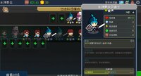 Defense Breakers screenshot, image №4139097 - RAWG