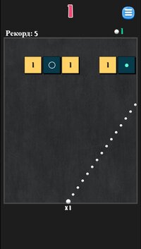 Spherez (vaitl) screenshot, image №3608225 - RAWG