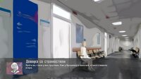 The Sych story: Human Being screenshot, image №3253371 - RAWG