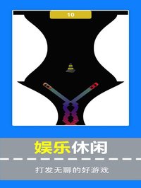 指尖赛车-赛车跑酷漂移游戏 screenshot, image №1669429 - RAWG