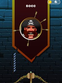 Crossbow Shooting: Bow & Arrow screenshot, image №2151075 - RAWG