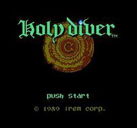 Holy Diver screenshot, image №3176073 - RAWG