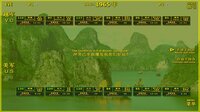 VIETNAM WAR PLATOON 越战排 screenshot, image №2497702 - RAWG