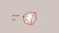 你看见花儿 screenshot, image №3858869 - RAWG