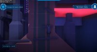 Inexorable (fabioa.torresc) screenshot, image №3382477 - RAWG