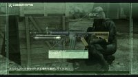 Metal Gear Solid 4: Guns of the Patriots screenshot, image №507751 - RAWG