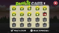 ZombieCarz screenshot, image №139334 - RAWG