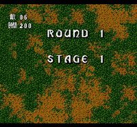 Gain Ground (1991) screenshot, image №759302 - RAWG