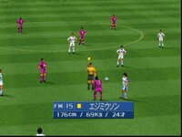 J.League Jikkyou Winning Eleven '98-'99 screenshot, image №3849763 - RAWG