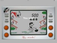 Nu, zayets, pogodi! screenshot, image №1684345 - RAWG