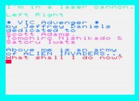 VIC Advenger - VIC20 screenshot, image №2848369 - RAWG