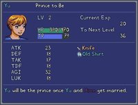 Well, Yu Will Be A Prince screenshot, image №1840774 - RAWG