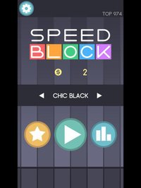Speedblock screenshot, image №2036608 - RAWG