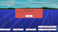 Kings Sea screenshot, image №2378079 - RAWG