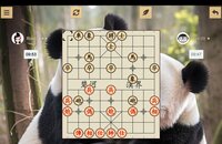 Chinese Chess - Xiangqi screenshot, image №4151283 - RAWG