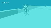 四の色 screenshot, image №1161283 - RAWG