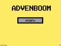 advenboom screenshot, image №1868100 - RAWG